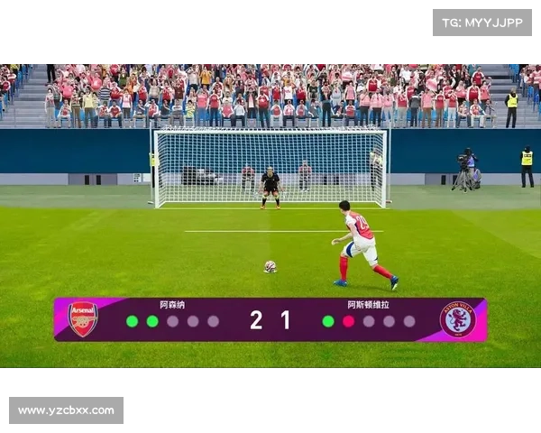 揭秘哈弗茨点球失效：技术规则解析